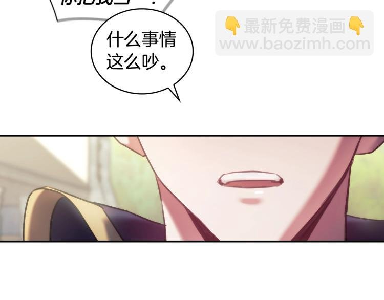 第23话 誓言