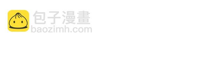 第23话 誓言