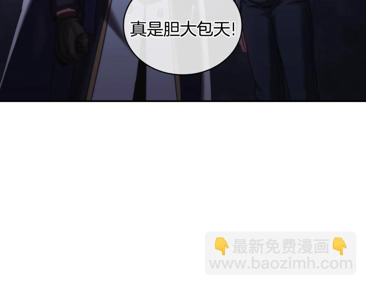 第23话 誓言
