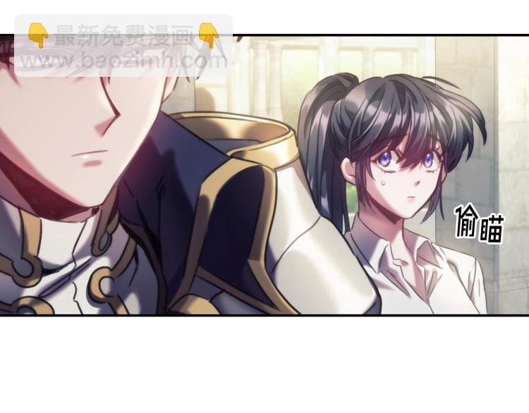 第23话 誓言