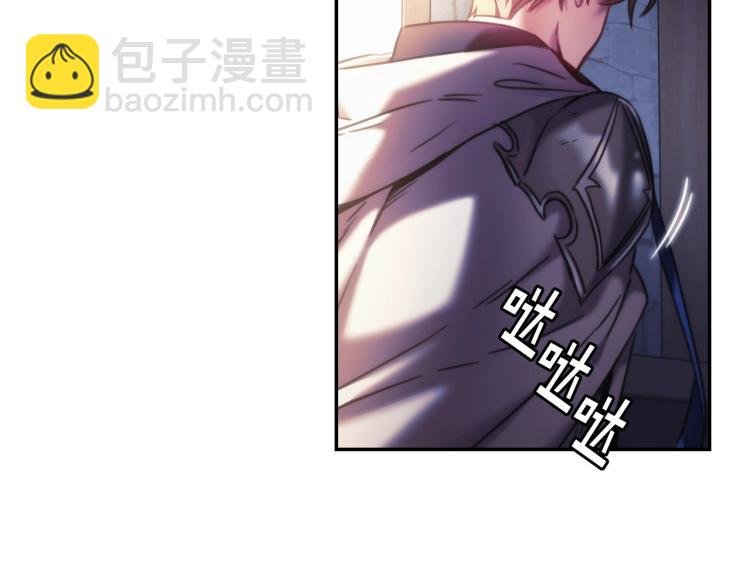 第24话 他是坏人吗？