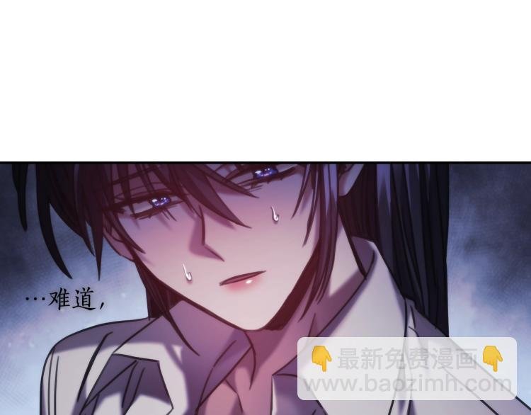 第24话 他是坏人吗？