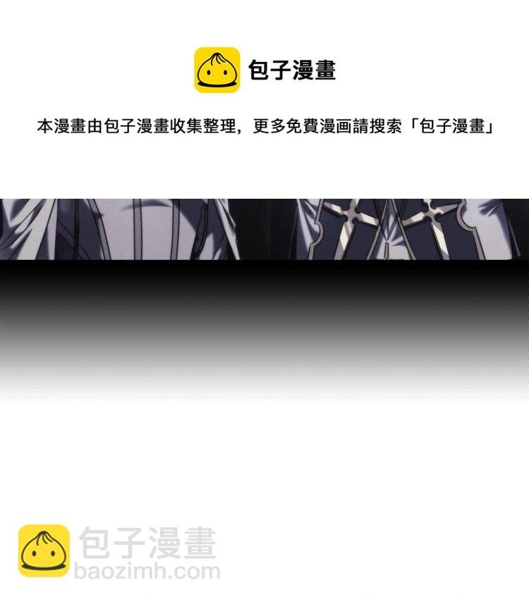 第24话 他是坏人吗？