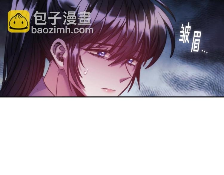 第24话 他是坏人吗？