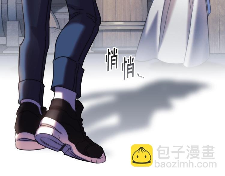 第24话 他是坏人吗？