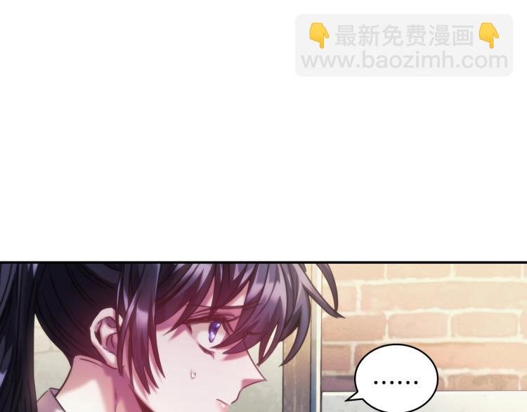 第24话 他是坏人吗？