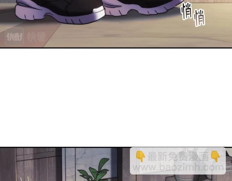第24话 他是坏人吗？