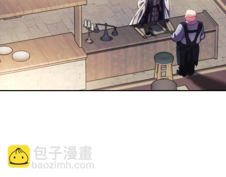 第24话 他是坏人吗？