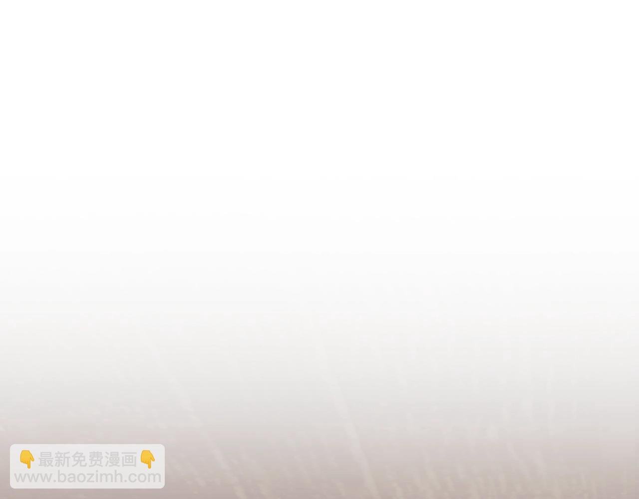 第25话 惶恐