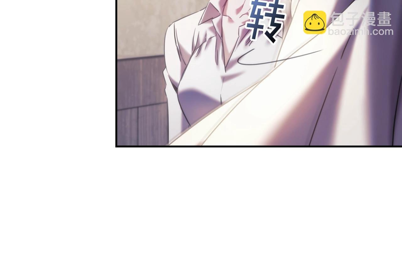 第25话 惶恐