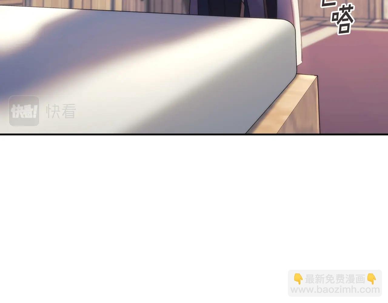 第25话 惶恐