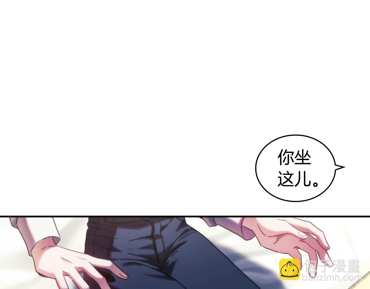 第25话 惶恐