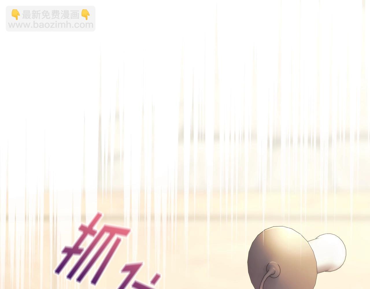 第26话 心防动摇