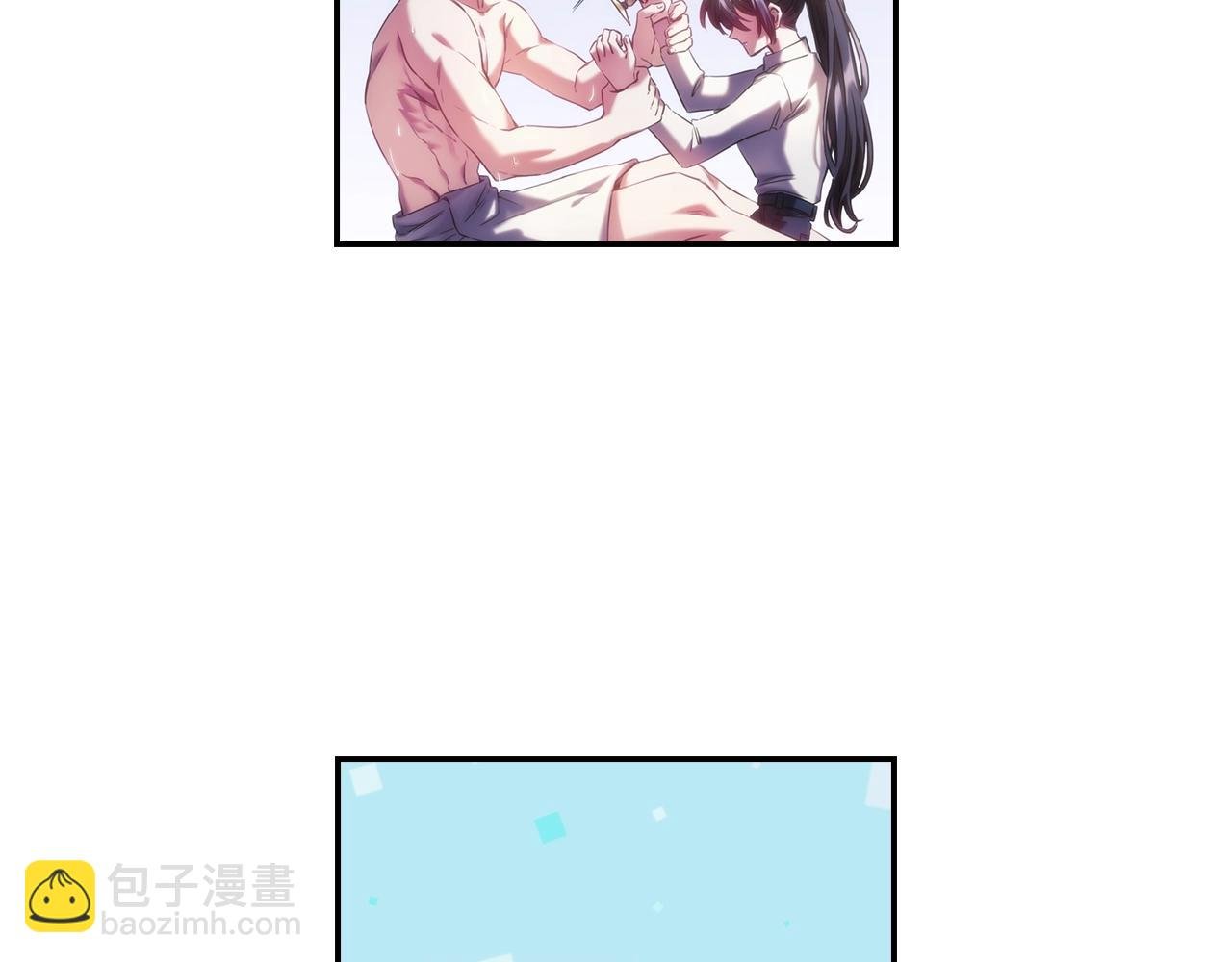 第26话 心防动摇