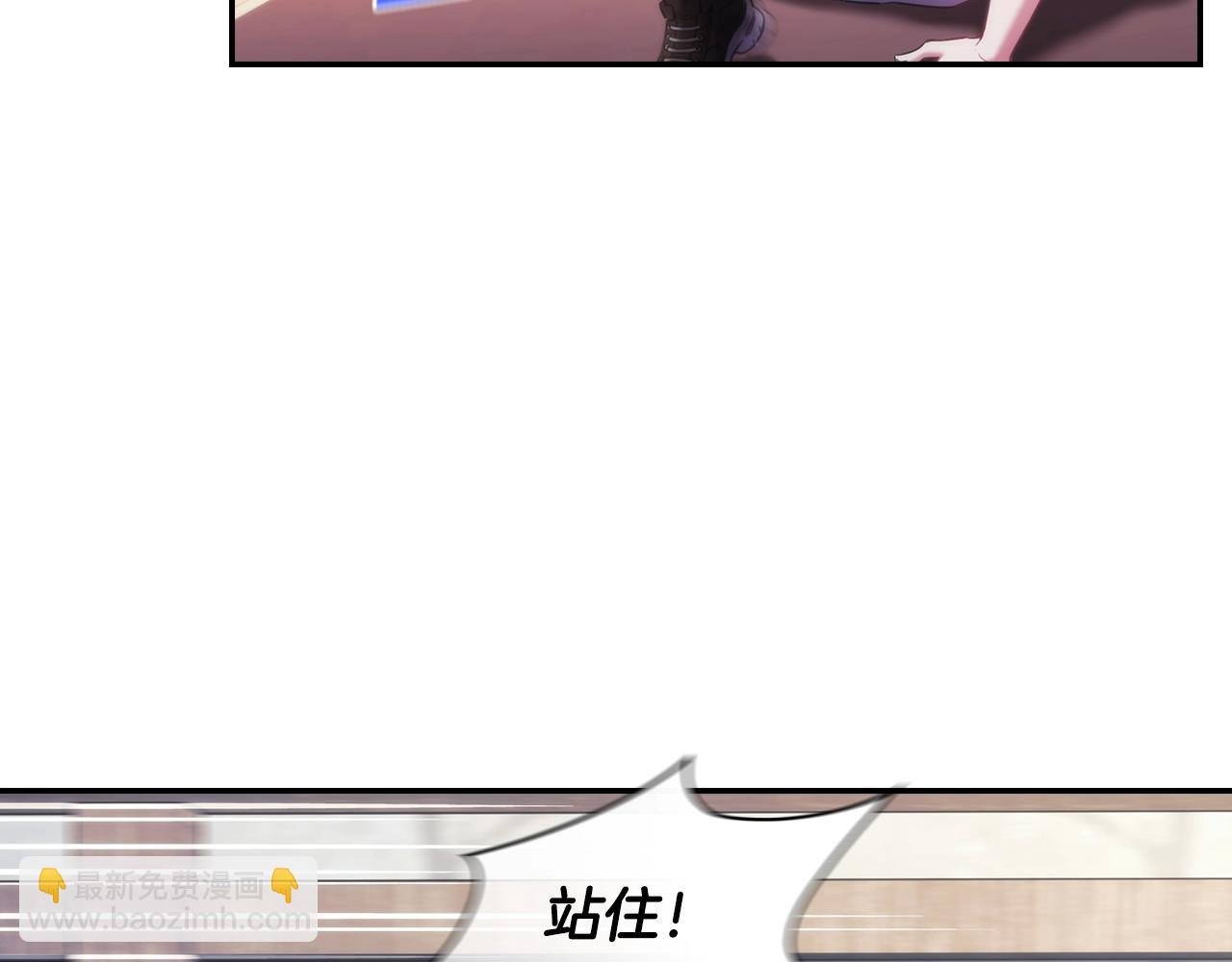 第26话 心防动摇