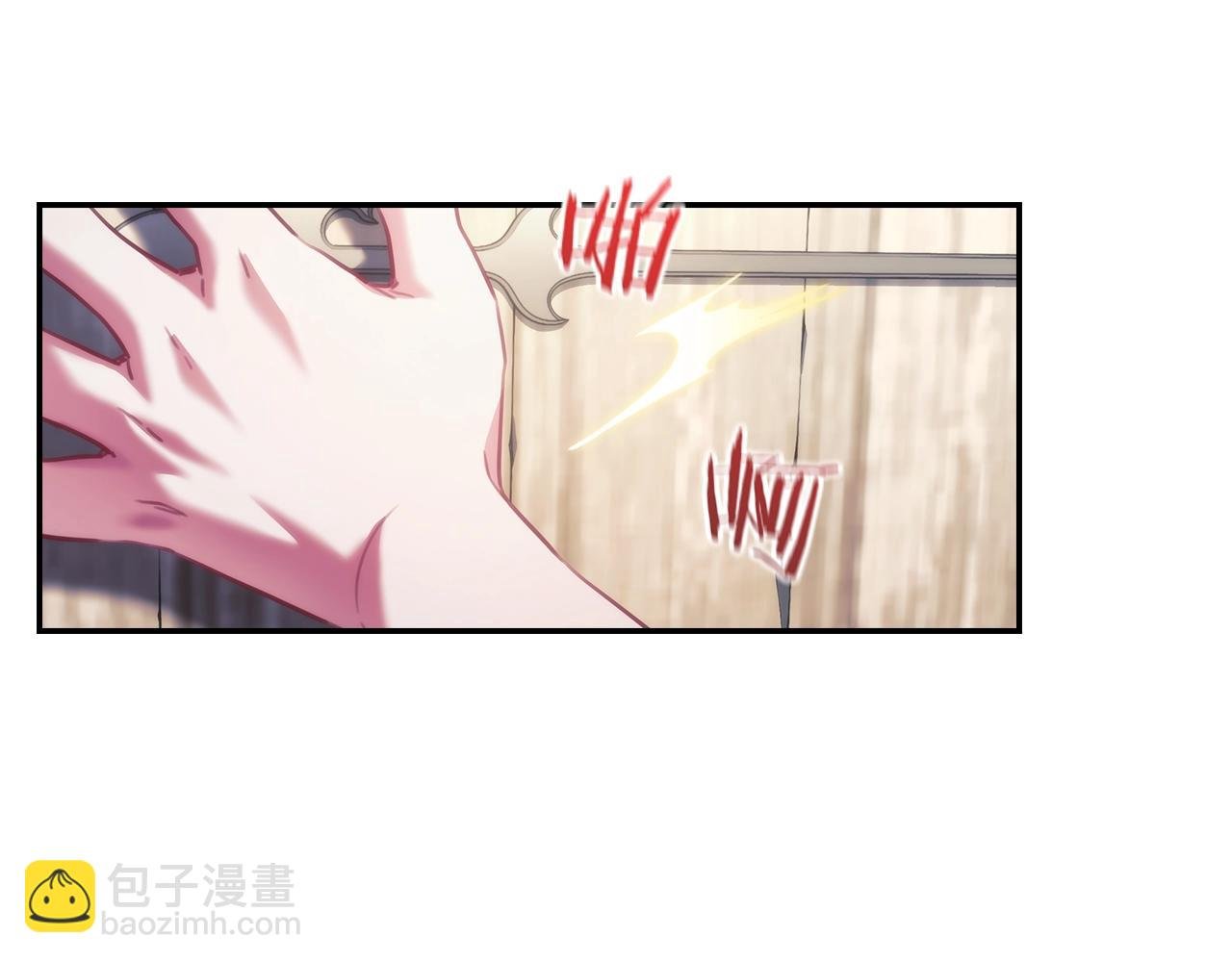 第26话 心防动摇