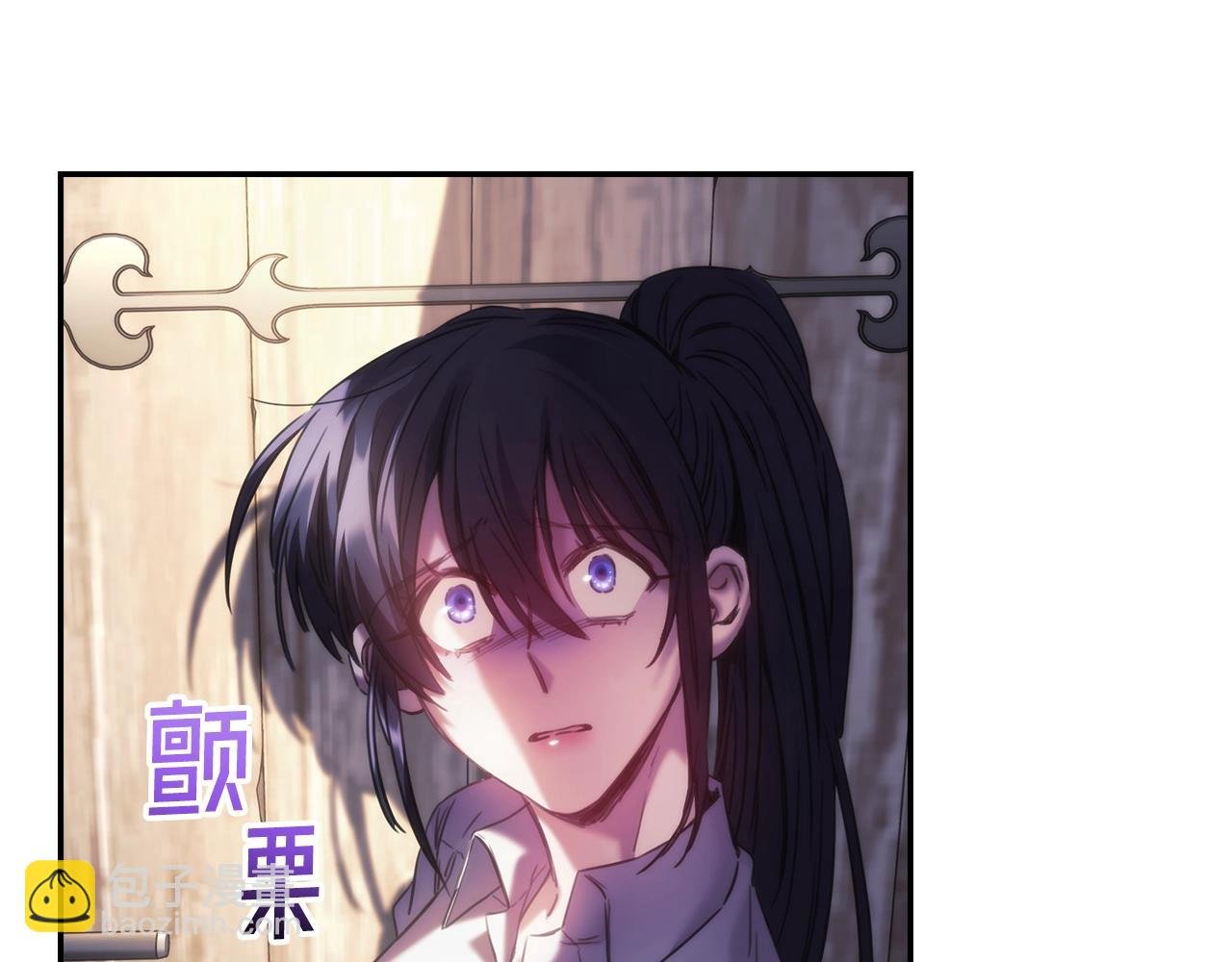 第26话 心防动摇