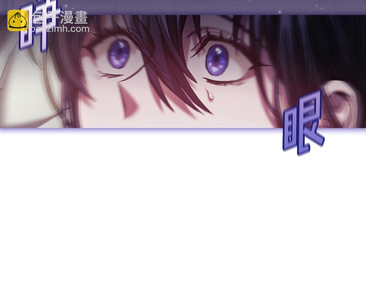 第27话 不知羞耻