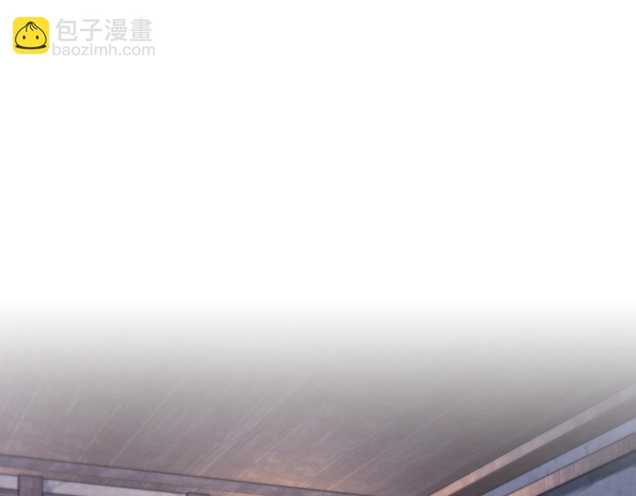 第27话 不知羞耻