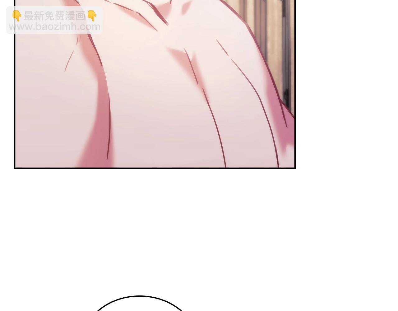 第27话 不知羞耻