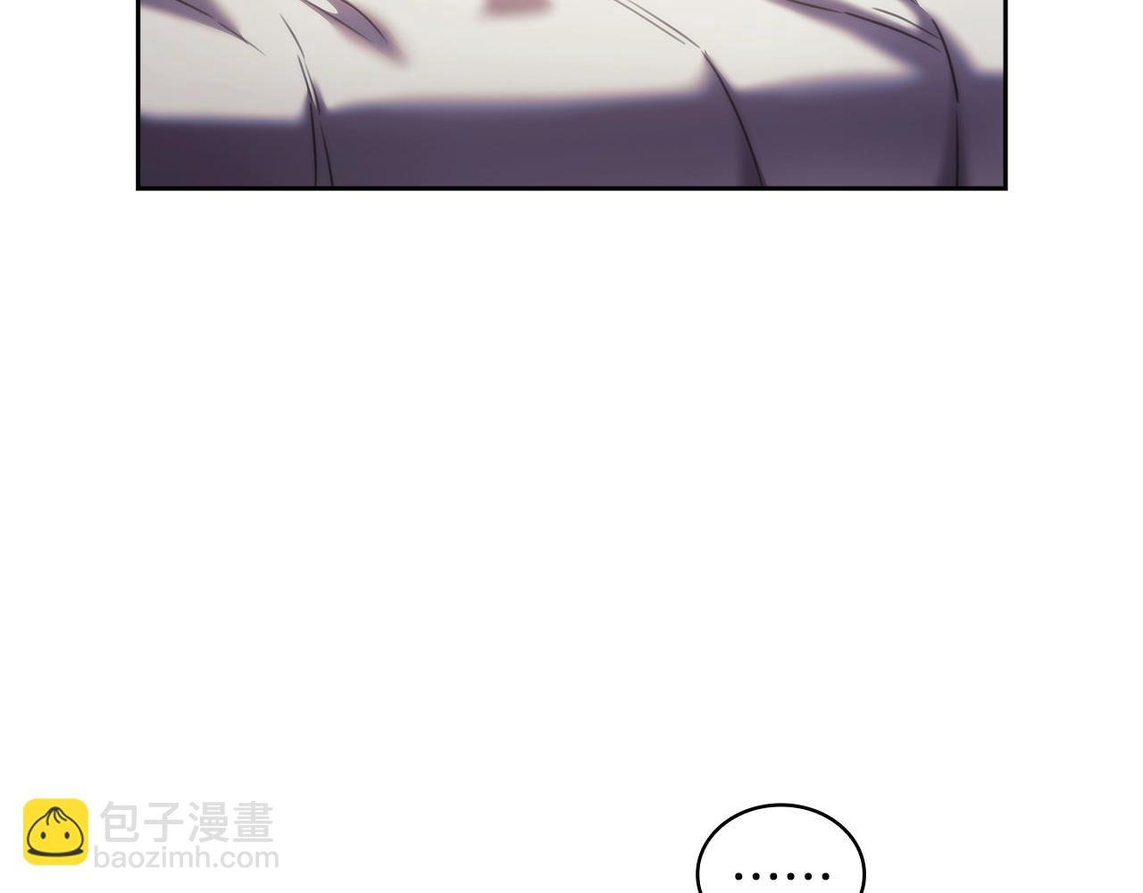 第27话 不知羞耻