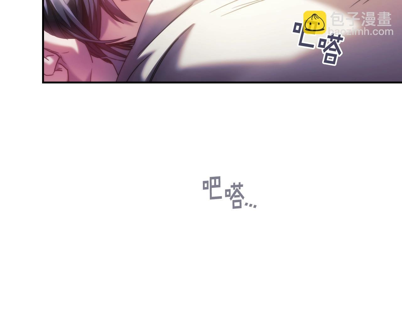 第27话 不知羞耻