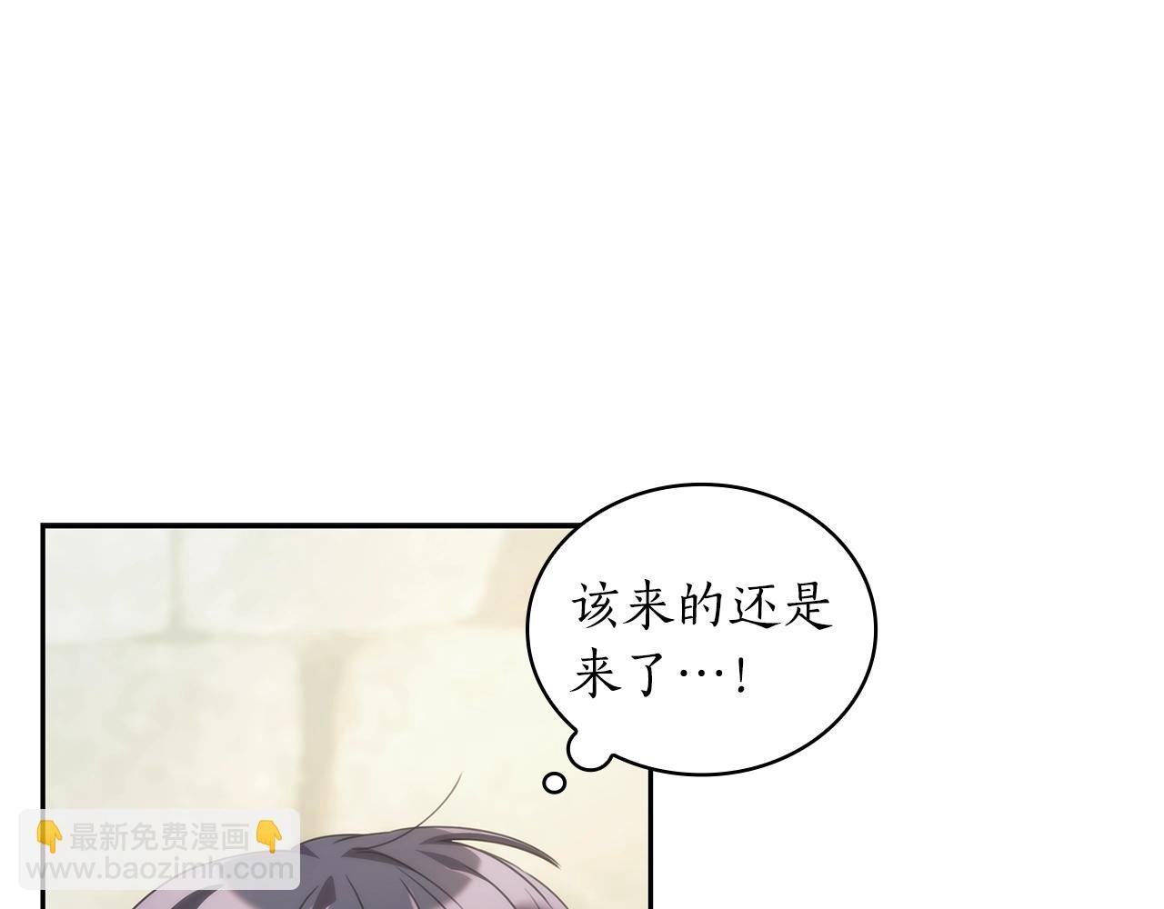 第28话 失语的原因