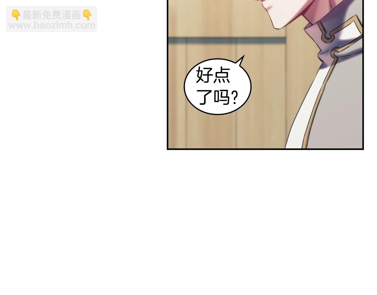 第28话 失语的原因