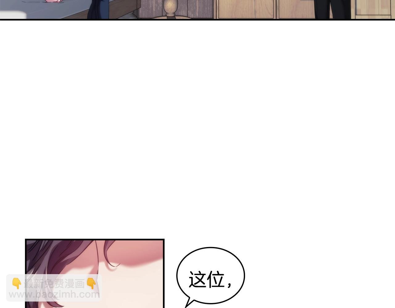 第28话 失语的原因