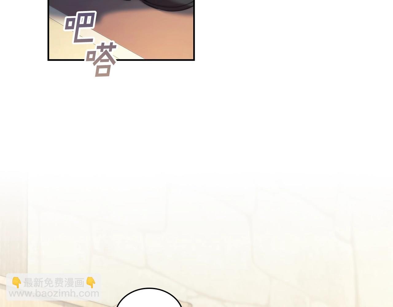 第28话 失语的原因