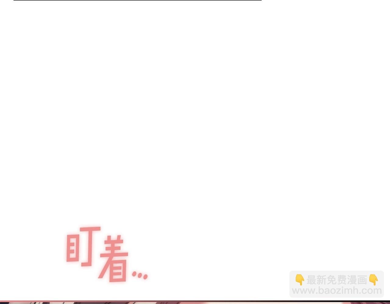 第28话 失语的原因