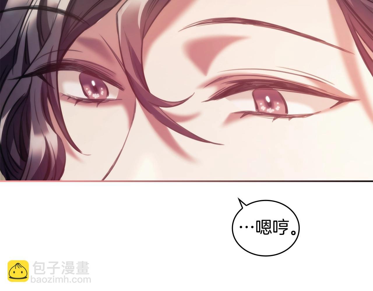 第28话 失语的原因
