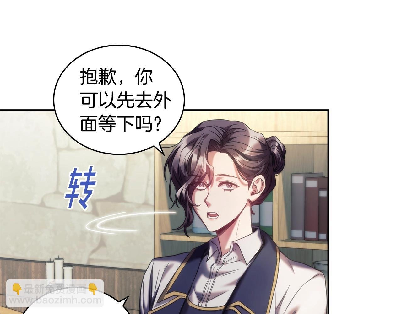 第28话 失语的原因