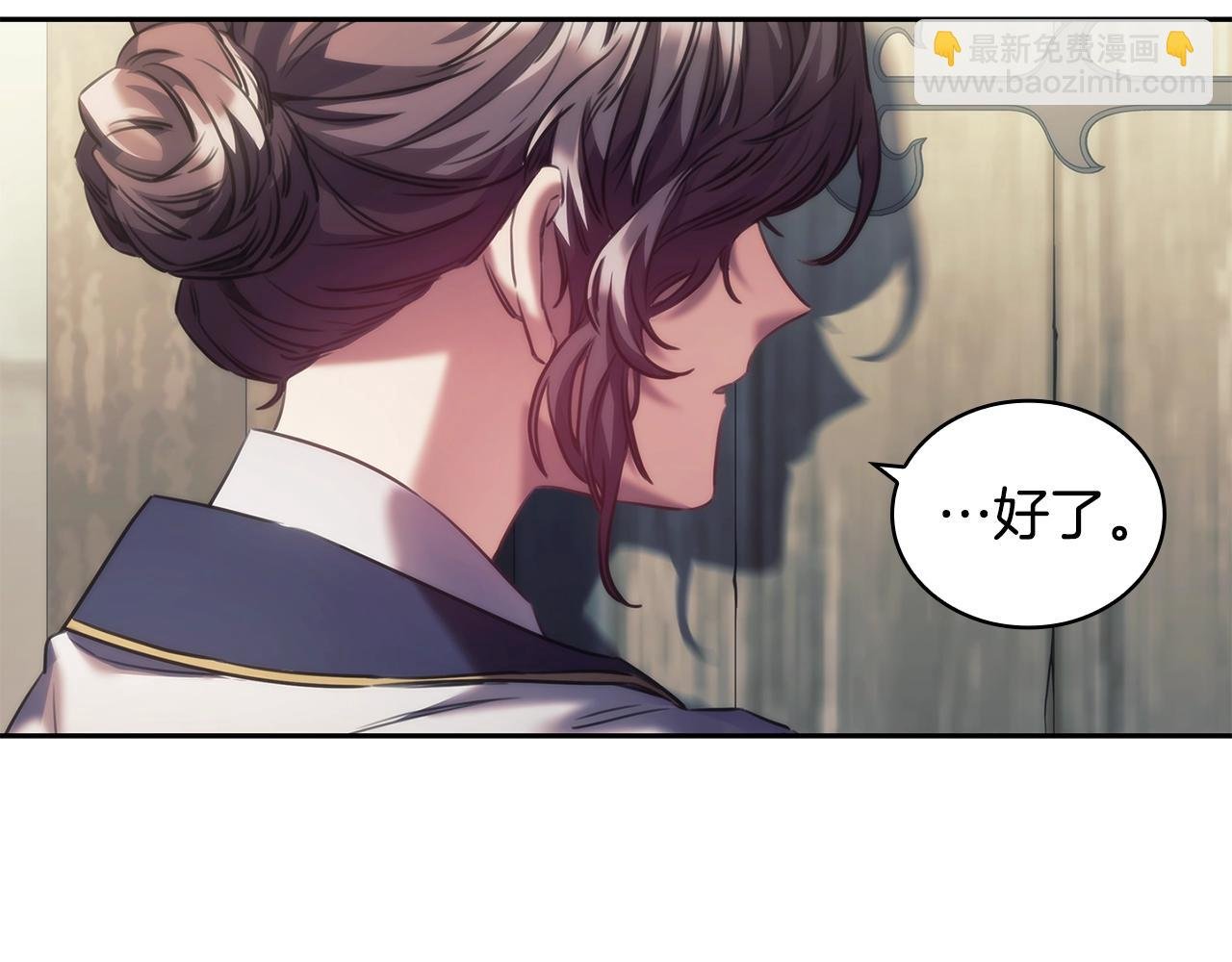第28话 失语的原因