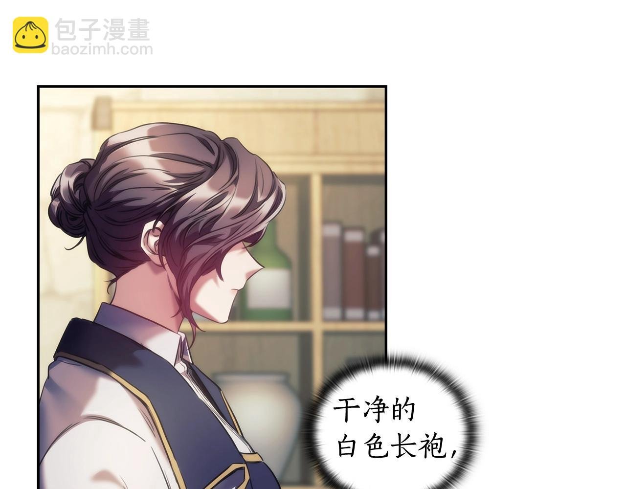 第28话 失语的原因