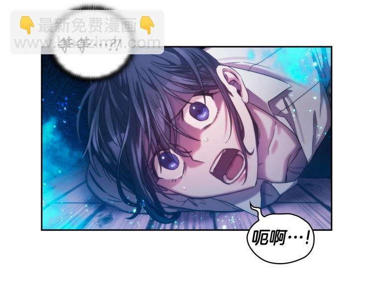 第2话 别跟着我！