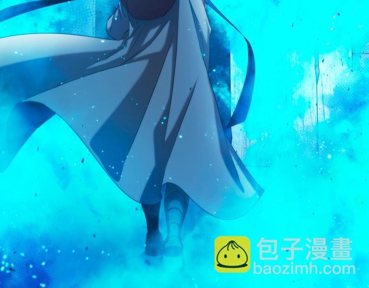 第2话 别跟着我！