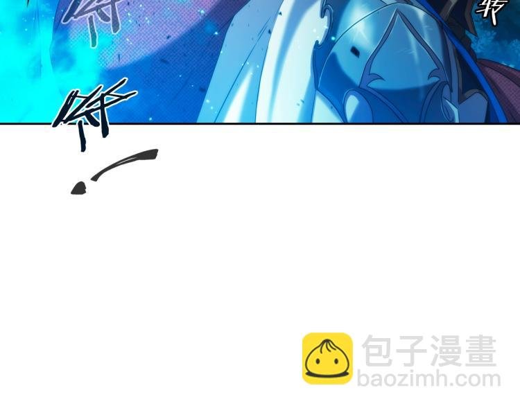 第2话 别跟着我！