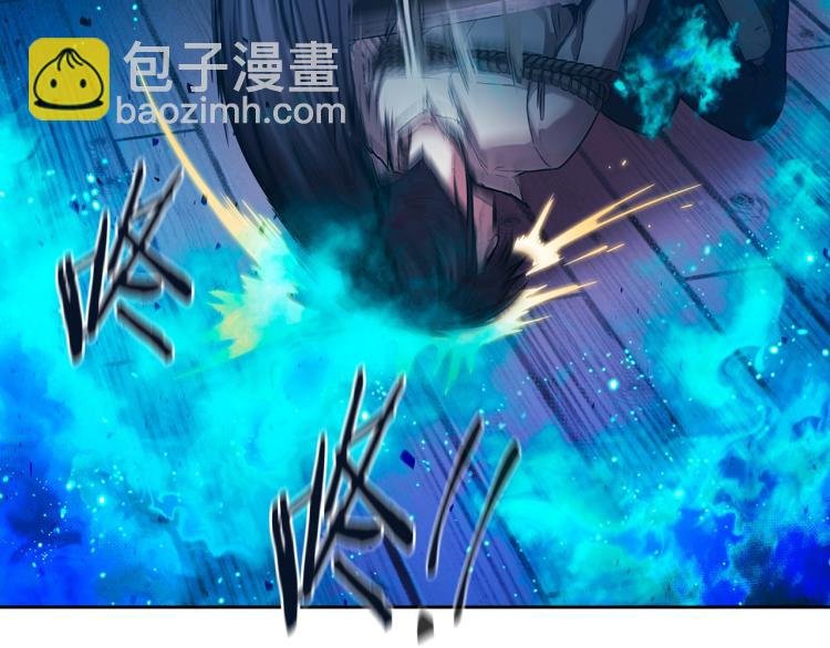 第2话 别跟着我！