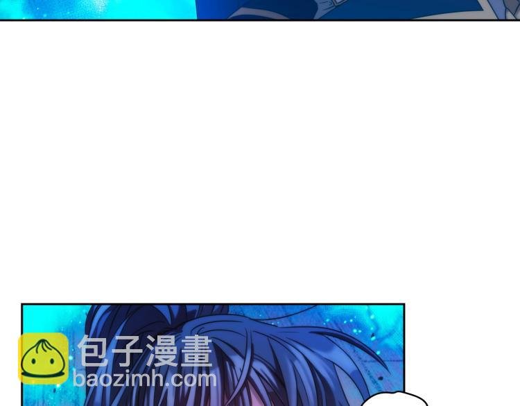 第2话 别跟着我！