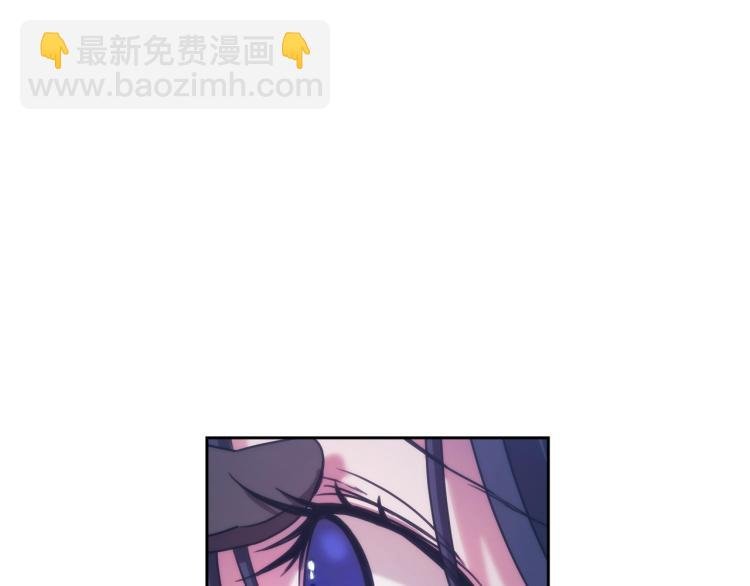 第2话 别跟着我！