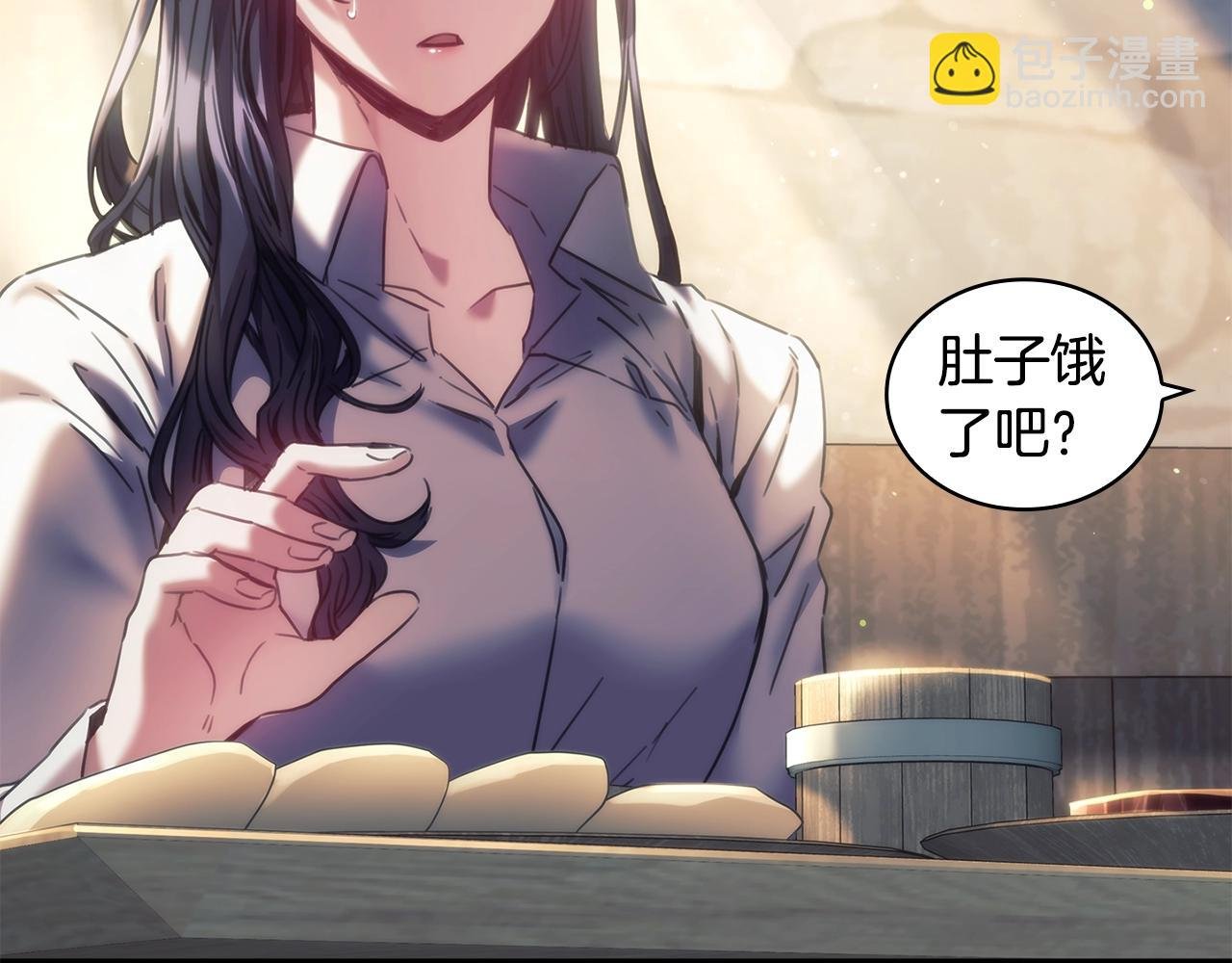 第29话 想理解你