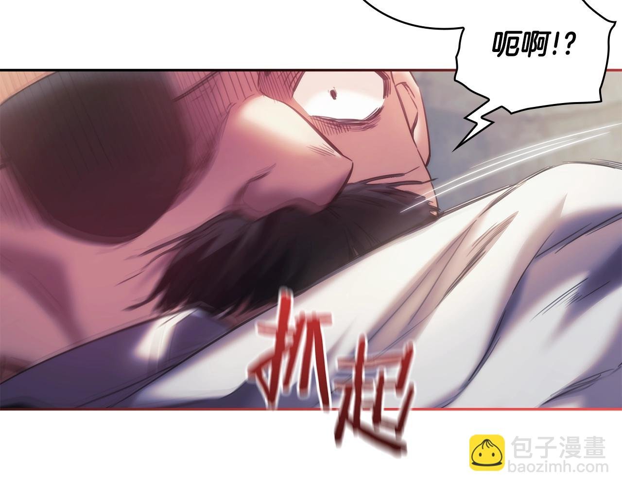 第30话 穷追不舍