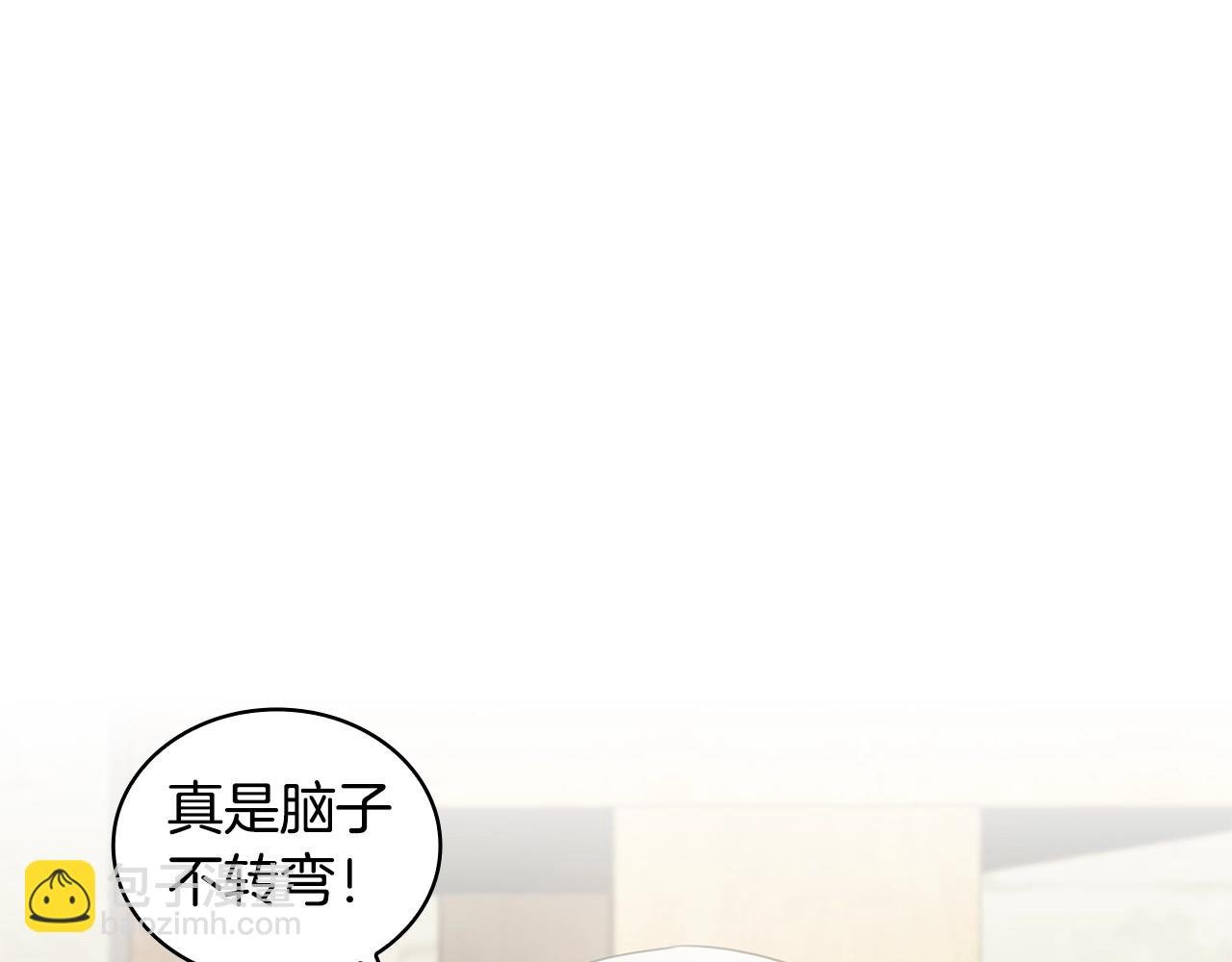 第30话 穷追不舍
