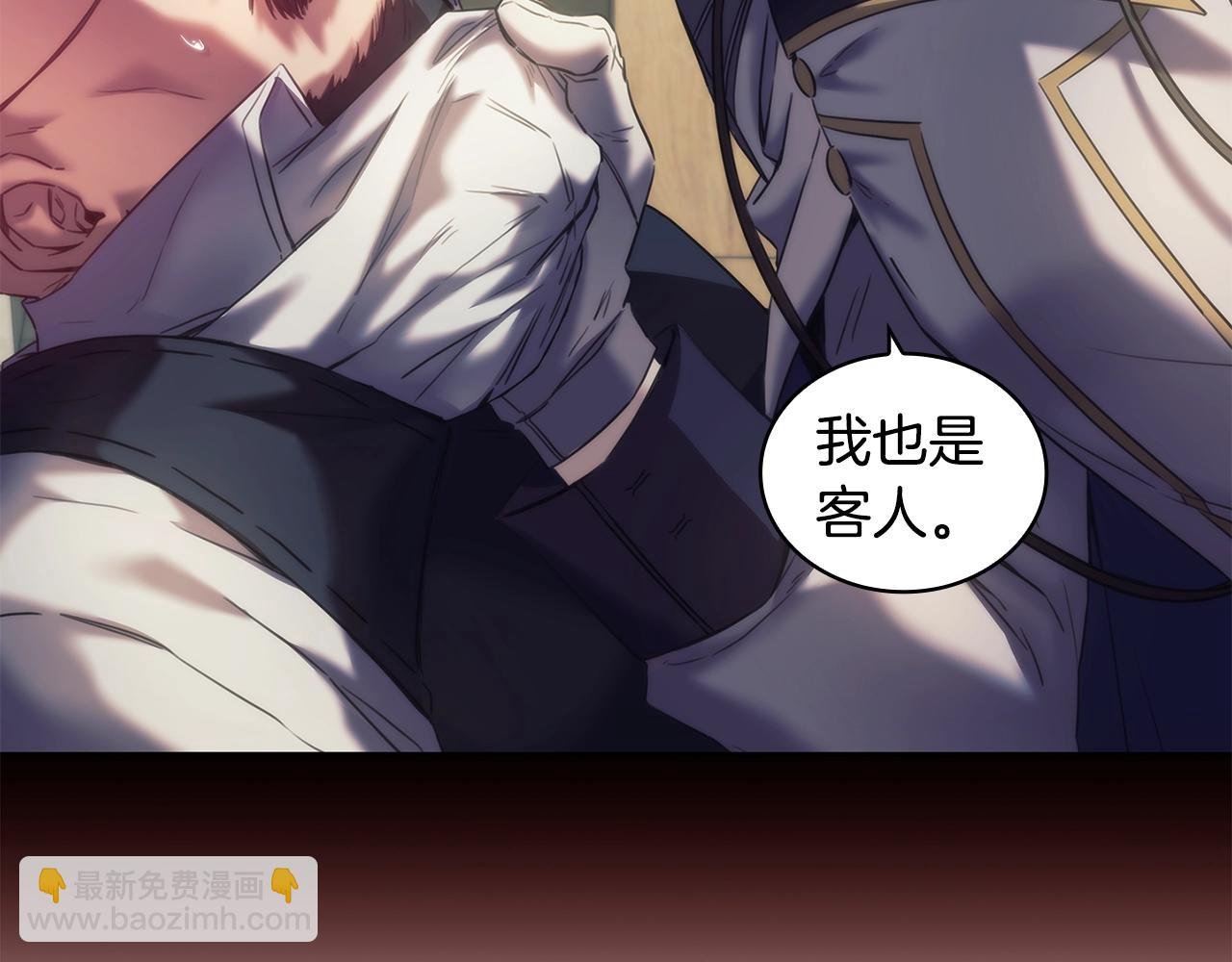 第30话 穷追不舍