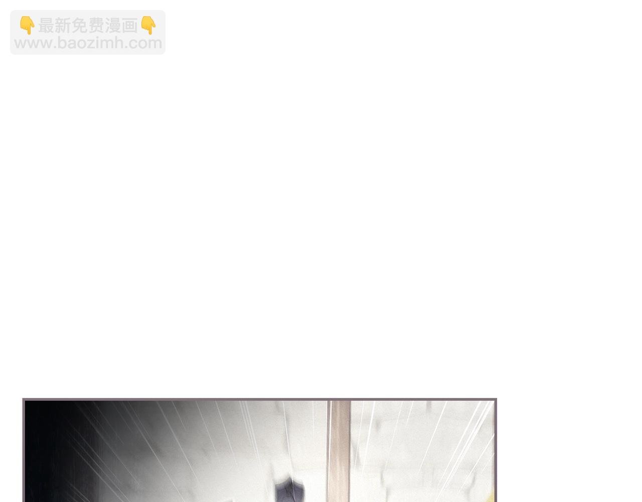 第30话 穷追不舍