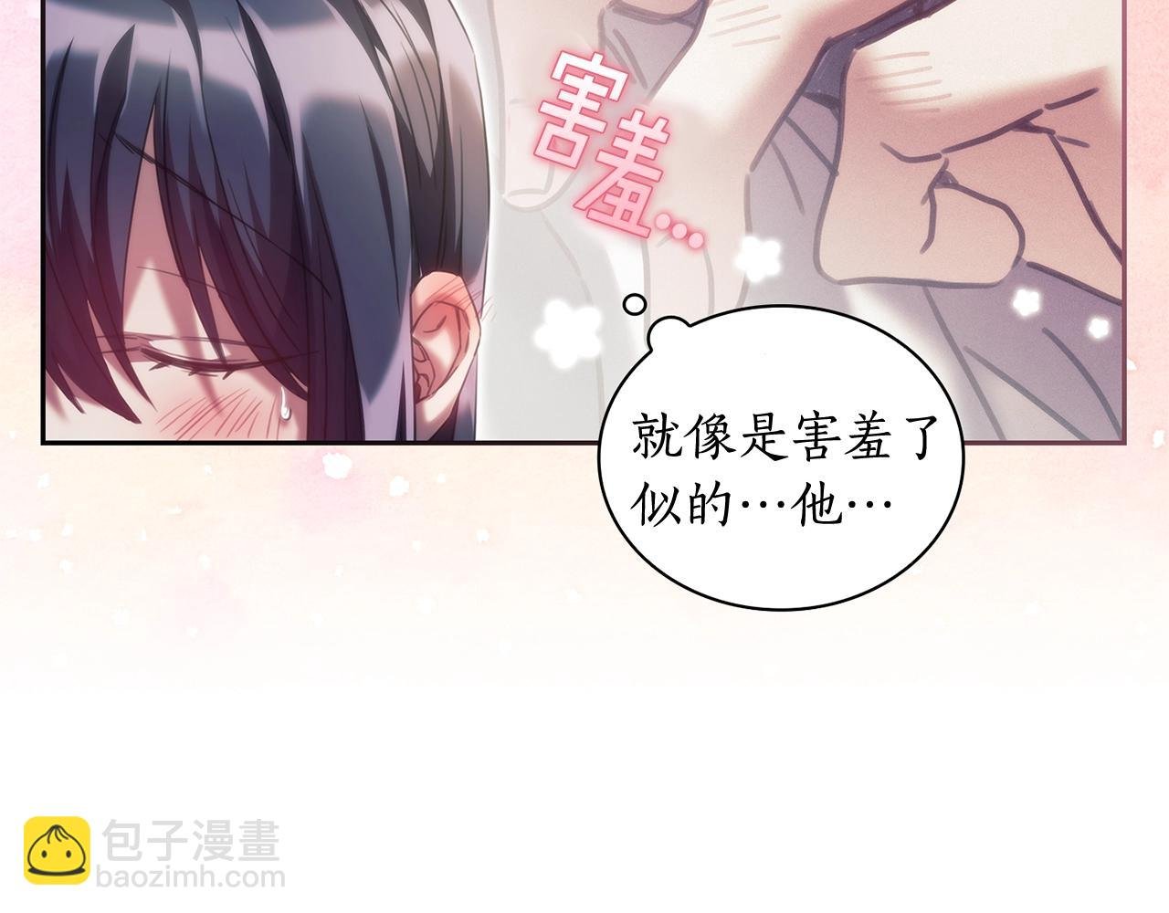 第30话 穷追不舍