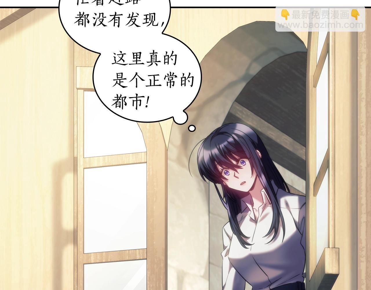 第30话 穷追不舍