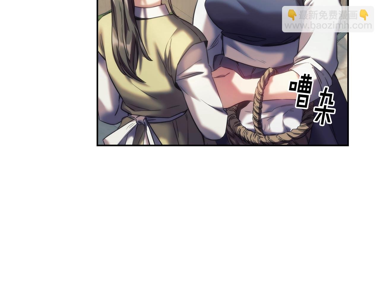 第30话 穷追不舍
