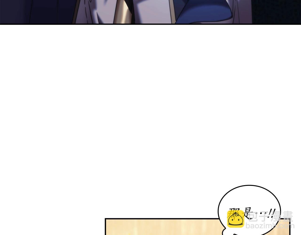 第31话 跪下